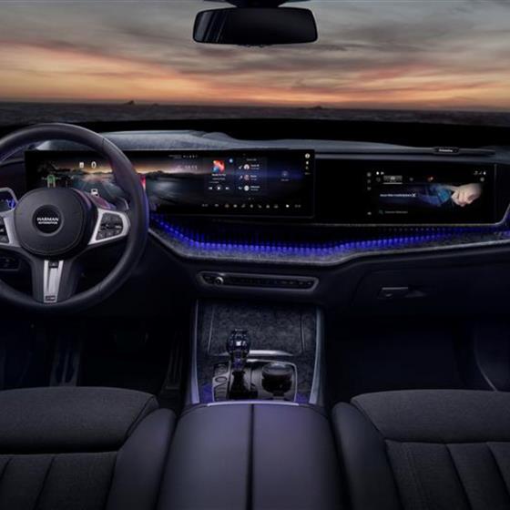 Vehicle Noise Compensation